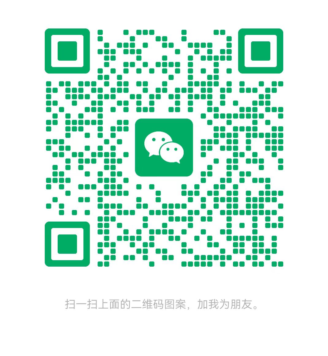 中山太康锅炉微信二维码