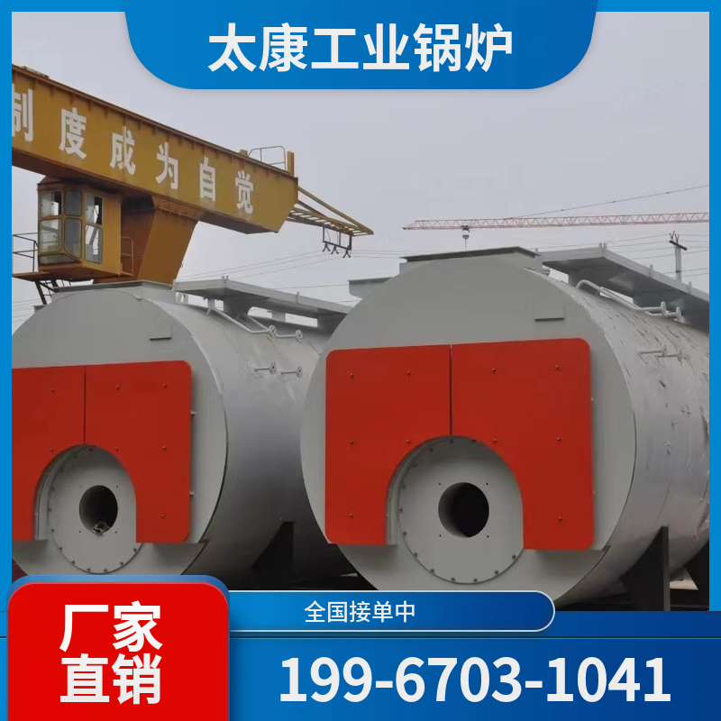 中山玻璃窑余热锅炉